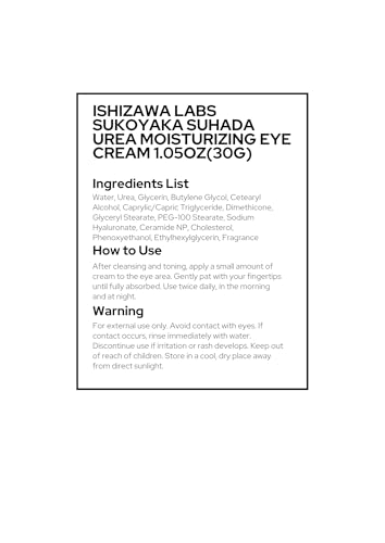 Generic Ishizawa Labs Sukoyaka Suhada Urea Moisturizing Eye Cream 1.05Oz thumb #4