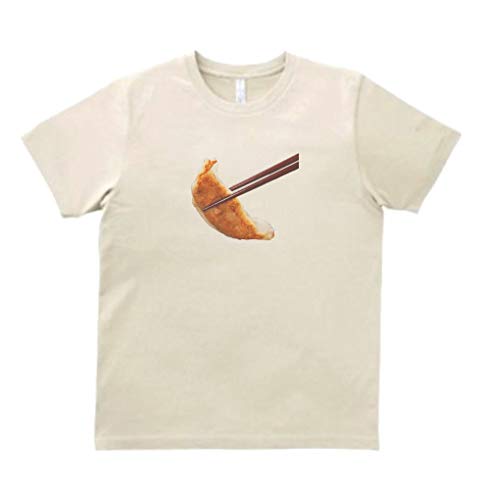 食べ物 Tシャツ 半袖 餃子 369 サンド (L)のサムネイル