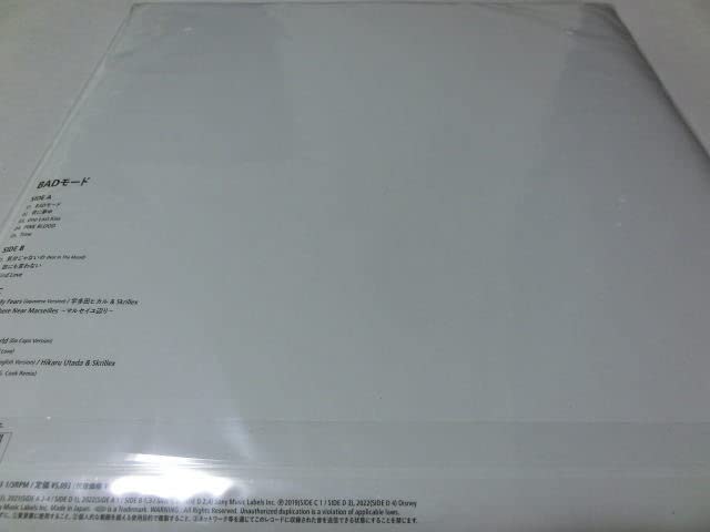 【新品未開封】【レコード】宇多田ヒカル BADモード　生産限定盤/180g重量盤 初回生産限定 宇多田ヒカル BADモード 180g重量盤 オリジナル