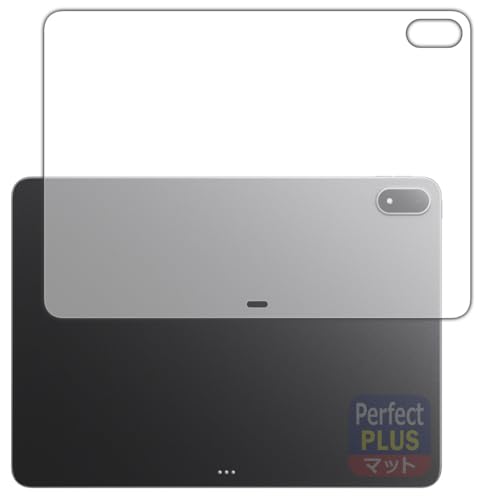 PDA�H�[ OPPO Pad 4 Pro �Ή� PerfectShield Plus �ی� �t�B���� [�w�ʗp] ���˒ጸ �h�w�� ���{��