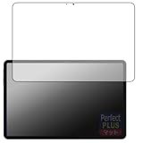 PDA工房 ALLDOCUBE iPlay 70 Pad Pro 対応 PerfectShield Plus 保護 フィルム [画面用] 反射低減 防指紋 日本製