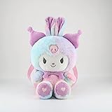 Regalo ideal: este peluche es el regalo perfecto para bebés, niños, niños, niñas, amigos, madres, padres, parejas en Navidad / Cumpleaños / Día de Acción de Gracias / Vacaciones.