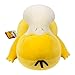 Pokemon Psyduck Sleeping Plush - 18-Inch Premium Plush in Sleeping Pose