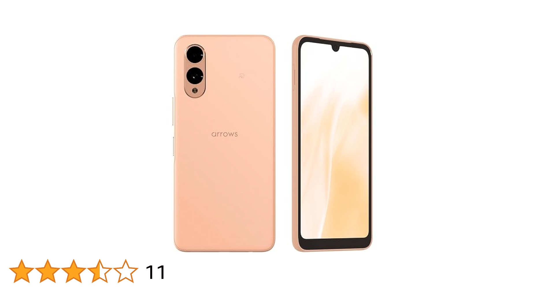 arrows We2 F-52E ライトオレンジ arrows We FCNT エフシーエヌティー We2 ライトオレンジ 本体