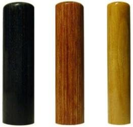 印鑑･はんこ 個人印3本セット　実印： 玄武 16.5mm 銀行印： 彩樺(さいか) 15.0mm 認印： 楓 12.0mm 最高級