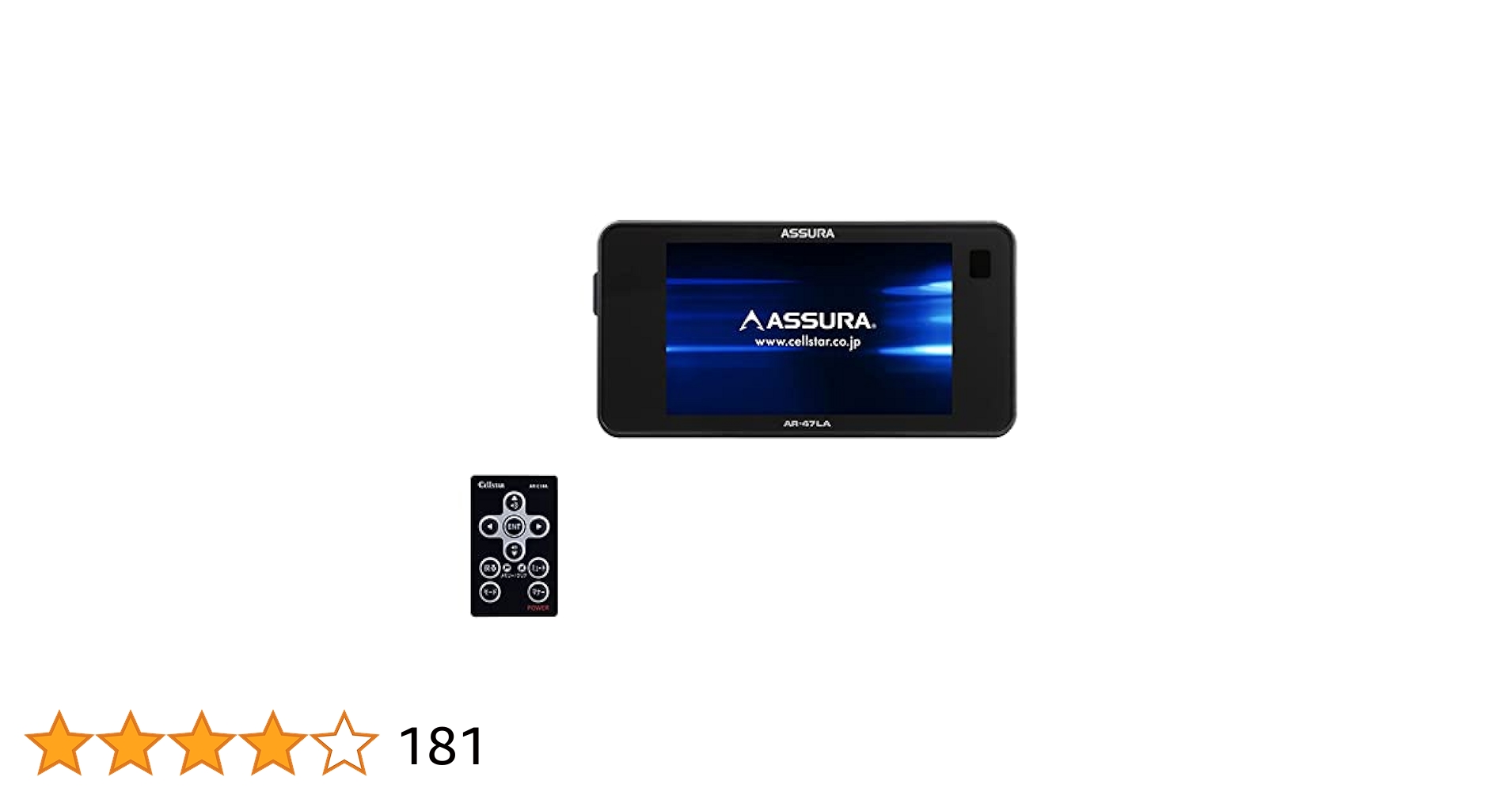 Amazon | セルスター レーザー光対応&GPSレーダー探知機 AR-47LA