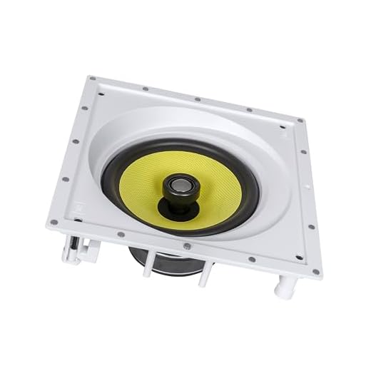 Caixa acústica de embutir angulada Jbl Ci8sa Plus com Tela Magnética Cone de Kevlar 8" Unidade