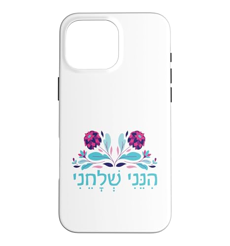 Isaiah 6:8 �q�l�j�E�V�F���`�F�j �w�u���C�� Here I Am Send Me Flower �X�}�z�P�[�X iPhone 16 Pro Max �p