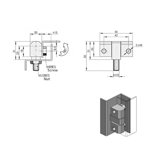 Charnière à vis en acier inoxydable 304 de haute précision pour coffret - 5