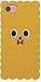 iPhone 6S Case, Anya Super Cute 3D Cartoon Biscuit Bear Style Soft Silicone Protective Cover Case for Apple iPhone 6 6S 4.7inch Yellow Bear