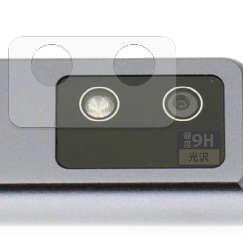 FILMEXT �t�B���� iFLYTEK AINOTE Air 2 (�J���������Y��) �p �ی�t�B���� �K���X�t�B���� (�ɔ� �t�@�C�o�[) ������ ���{��