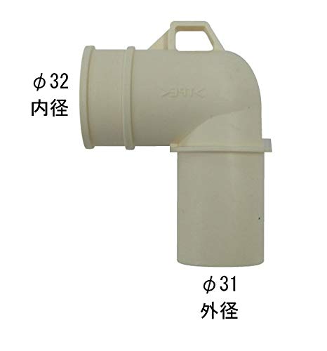 Amazon | ミヤコ(MIYAKO) 洗濯機パン用エルボセット バンド付