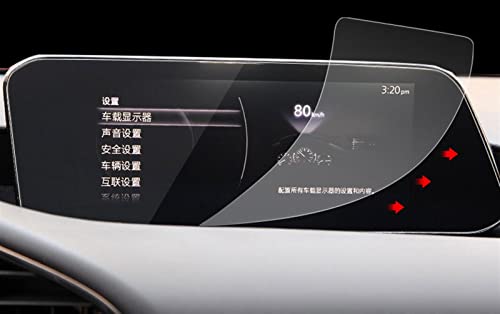 Film verre trempé Mazda 3 anti-rayures pour réparer l'éclat de l'écran de navigation 8.8