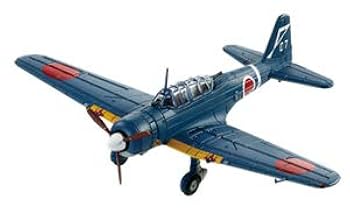 [新品未開封　スバリストへ贈る、中島飛行機セット]日本陸海軍機大百科 10巻 Amazon.co.jp: 日本陸海軍機大百科 第83号 三菱九九式襲撃機/軍