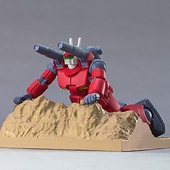 Amazon Co Jp ガンダムコレクションneo5 ガンキャノン キャノン砲 ブラインドボックス ホビー Amazon Co Jp ガンダムコレクションneo5 ガンキャノン キャノン砲 ブラインドボックス ホビー
