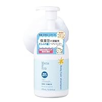 Mama&Kids キッズ ヘア シャンプー 460ml 詰め替え用 ポンプタイプ