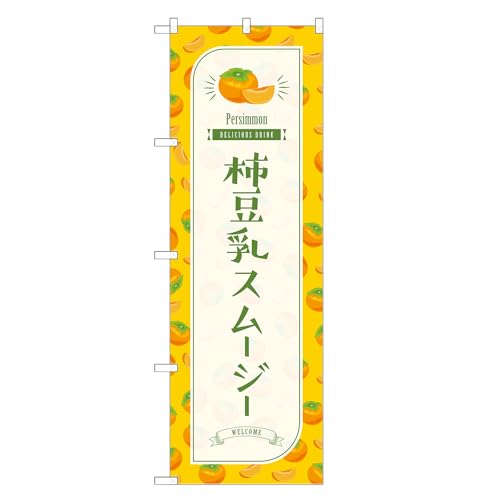 AbpII ĥڂ `  X[W[ (A,hW{,``) lOD F30-3169B-J-b