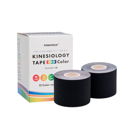 Llv Color 50mm ×5m 2 ubNiLlVIW[e[vPRO ColorjLk X|[ce[sO LlVI LlVIe[v  J[ F }CNt@Co[