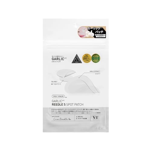 VTCOSMETICS(uCeBRXebNX) VT X|bgpb` 5 q rXLPA ьPA V[get (K[bN[hrX|bgpb`)