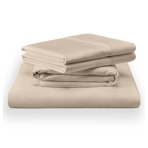 TEMPUR Classic Cotton Sheet Set Sandstone - Queen