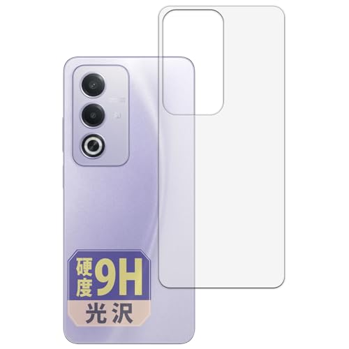 Leipsden OPPO A3 5G (ťCPH2639 A402OP) (w) Ή GlassFiber View ی tB  KXtB (ɔ t@Co[) hw {