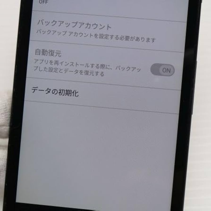 Amazon | KYOCERA(京セラ) DIGNO G 16GB ブラック 602KC
