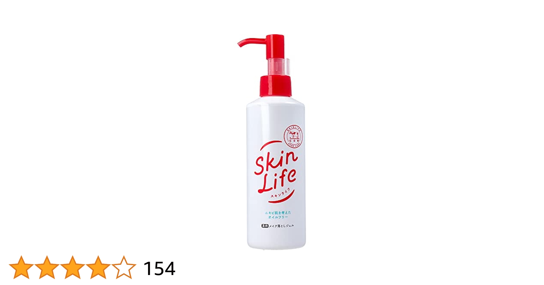 ふうメイク落とし Amazon | スキンライフ 薬用 メイク落としジェル 150g 【医薬部