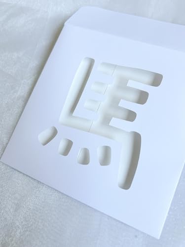 yWAKUWAKU?sanyo?zNʑ |` ؂蔲 3 n 2026N `  ʔ ߔN 킢 (n)