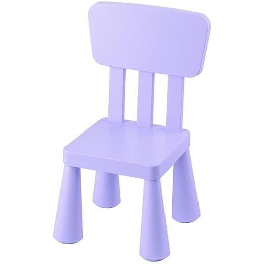 Mammut Childrens Lilac Chair 36 cm