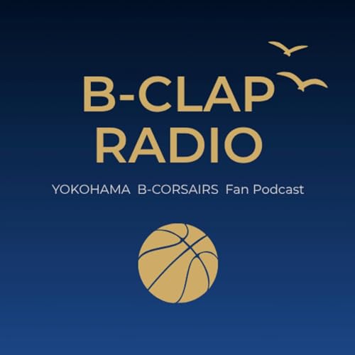 『横浜ビー・コルセアーズ応援番組「B-CLAP RADIO」』のカバーアート