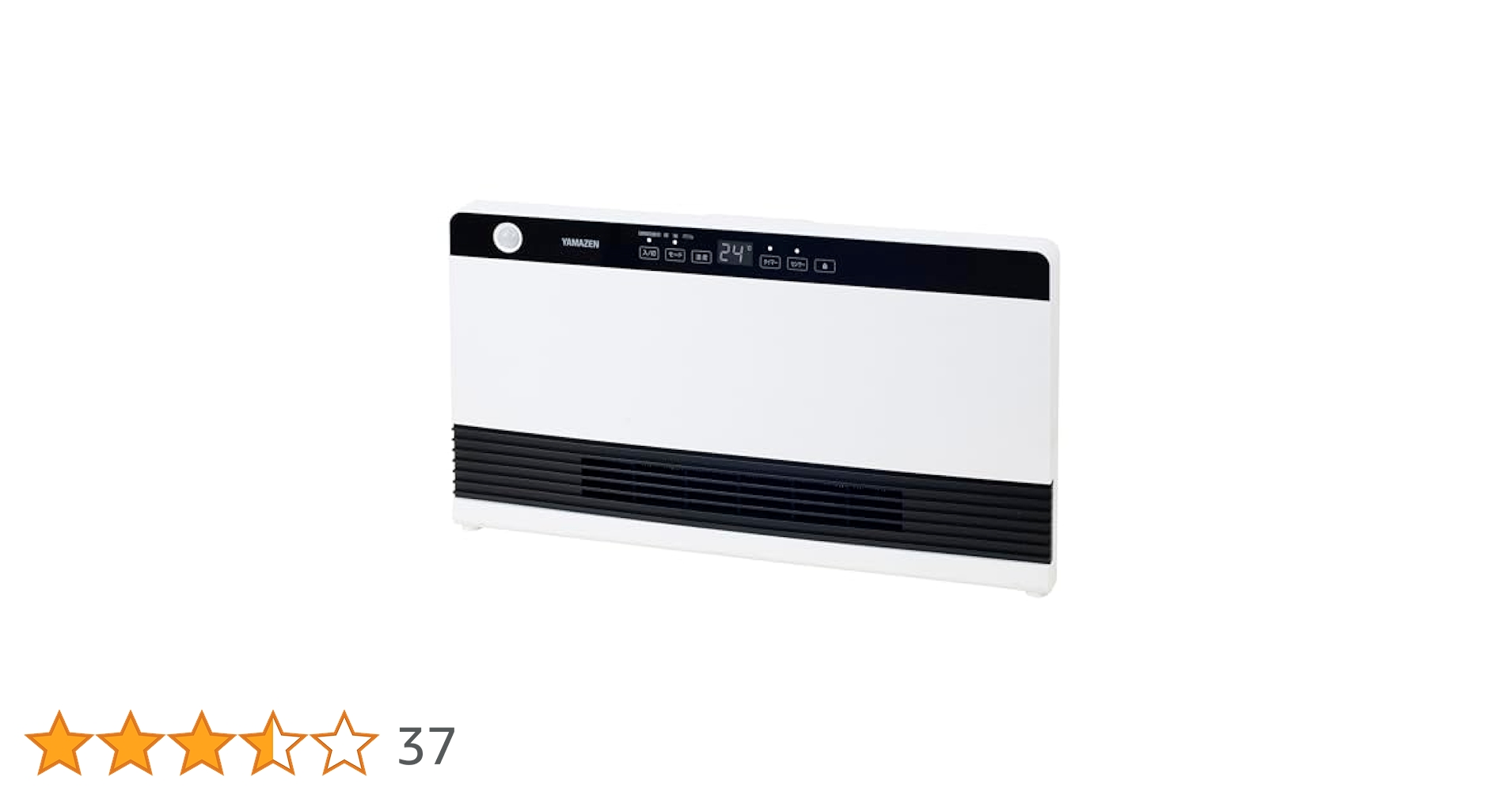 Amazon | [山善] ヒーター パネル セラミックファンヒーター