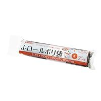 Amazon.co.jp: ジャパックス ポリ袋 黒 横18+マチ12×縦40cm 厚み