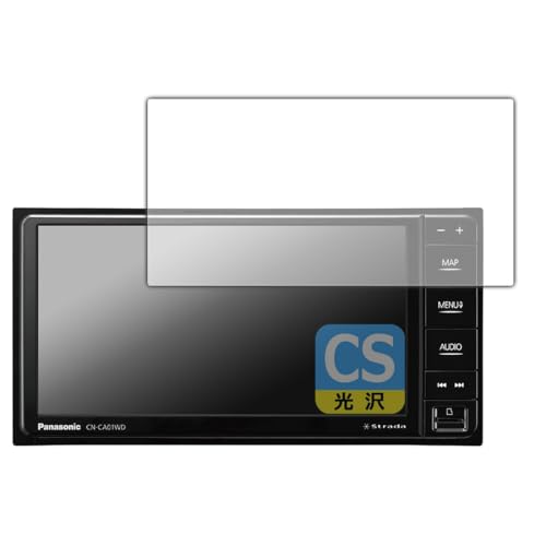 パナソニック カーナビゲーション CN-CE01D Strada CN-CE01D パナソニック ストラーダ 7インチ カーナビ 180mm