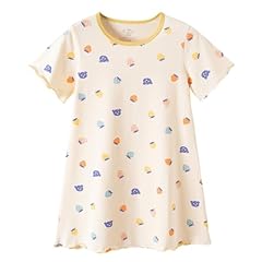 Colourful Strawberrys - Beige