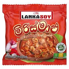 GenericLankasoy Miris Maluwa 50G, Medium