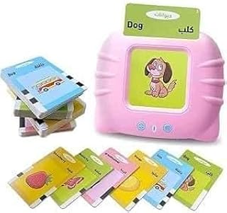 مجموعة بطاقات التعلم الإلكتروني بالعربية والإنجليزية، 112 بطاقات فلاش بوجهين مع صوت، جهاز تعليمي للغة للأطفال الصغار، وردي