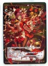 Amazon.co.jp: WIXOSS-ウィクロス- PR-K068 祝福の五光(ウィクリスマス