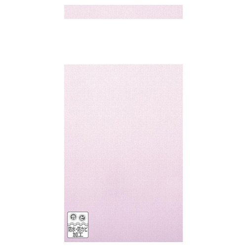 明和グラビア MEIWA スカイライトバスカーテン ピンク SLB-3 120cm×178cm