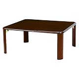 萩原(Hagihara) ローテーブル ちゃぶ台 折りたたみ コンパクト ダークブラウン 幅75cm 【完成品】1台 VT-7922-75DBR