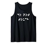 Braille Shirt Gifts Store