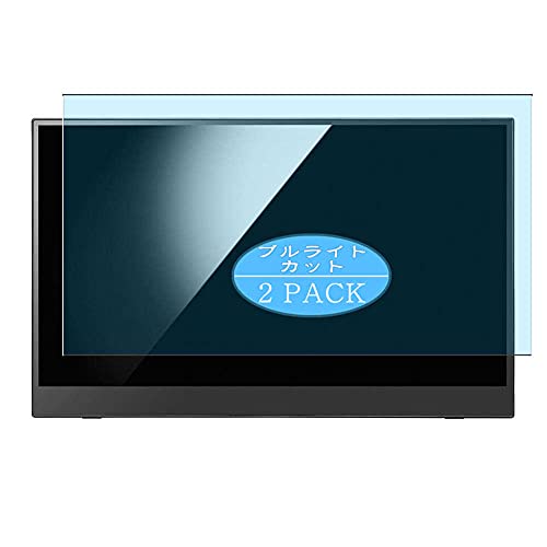 2 VacFun u[CgJbg tB C IO DATA IODATA LCD-CF161XDB-MT 15.6C`C` fBXu[  u[CgJbgtB یtB tیtBi KXtB KX K