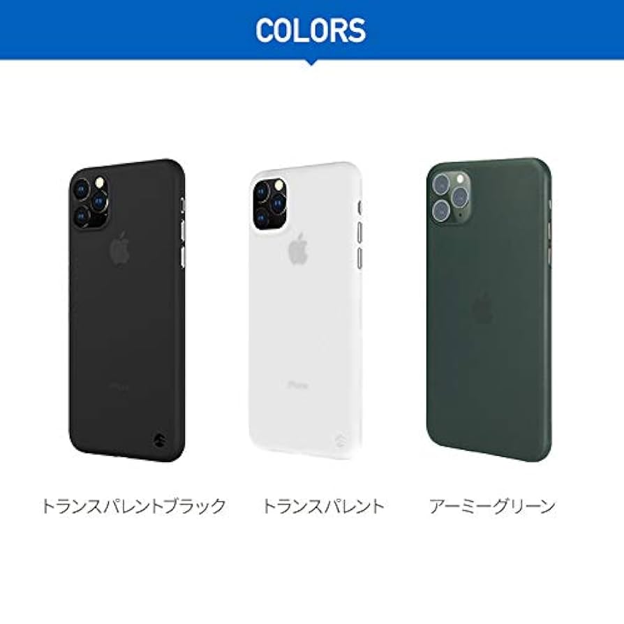 スマホアクセサリー iphone11 promax64gb Amazon.co.jp: 【SwitchEasy】 iPhone 11 Pro Max 対応 ケース