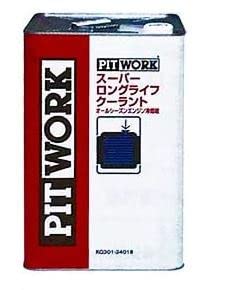 Amazon.co.jp: PITWORK ピットワーク S-LLC(長寿命タイプ) スーパー