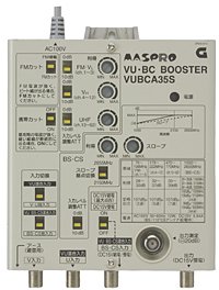 Amazon | マスプロ電工 VU・BC(BS・110度CS)ブースター(AC100V DC15V