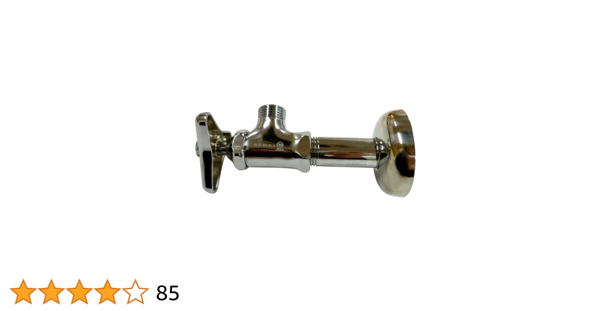 Amazon.co.jp: SANEI(サンエイ) バルブ 止水栓 止水栓本体