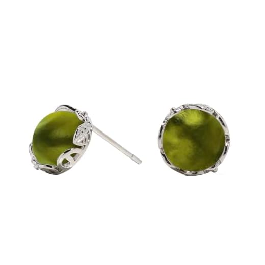 Recycled Early 1900's Olive Green Wine Bottle and Sterling Silver Botanical Collection Stud Earrings