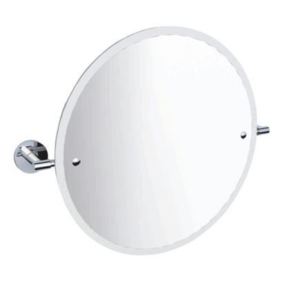 Jaquar Brass Swivel Mirror (Chrome) (B00T7C784S) Amazon Price History, Amazon Price Tracker