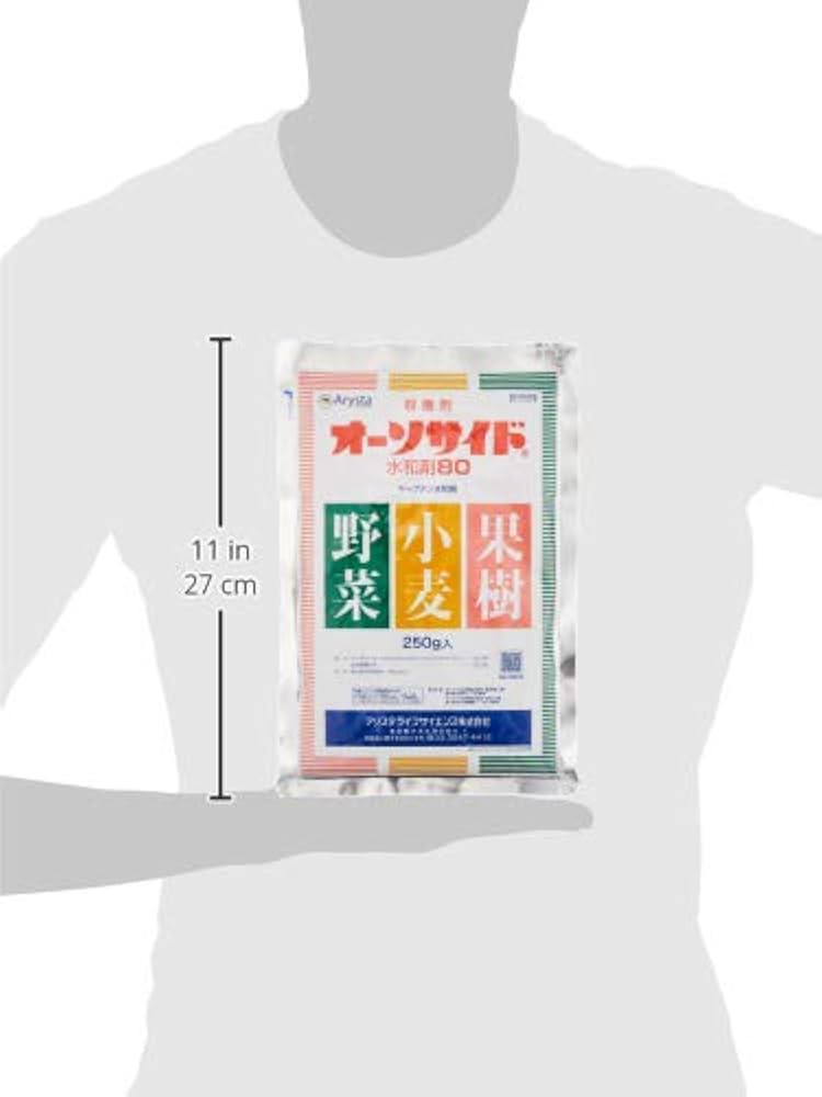 殺菌・除菌実用便覧　サイエンスフォーラム 水産・陸上養殖】紫外線殺菌浄化装置 FDL／FDHシリーズ | 千代田