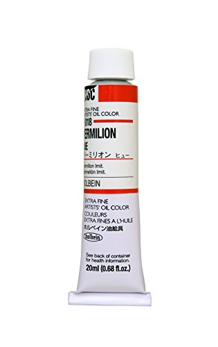 ホルベイン 油絵具 バーミリオンヒュー H018 20ml