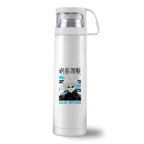 呪術廻戦 ステンレスボトル」の人気商品一覧 | 安い商品を通販サイト